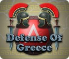 Defense of Greece המשחק