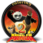 Kung Fu Panda 2 Color המשחק