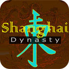 Shanghai Dynasty המשחק