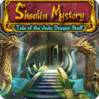 Shaolin Mystery: Tale of the Jade Dragon Staff Strategy Guide המשחק