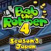 Bob The Robber 4 Season 3: Japan המשחק