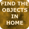 Find The Objects In Home המשחק