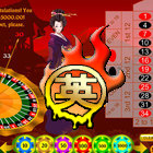 Japanese Roulette המשחק