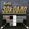 O-G Sokoban המשחק