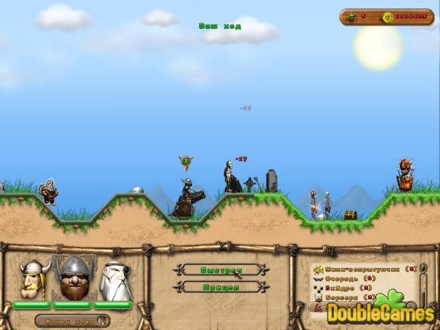 Free Download The Tale of 3 Vikings Screenshot 3